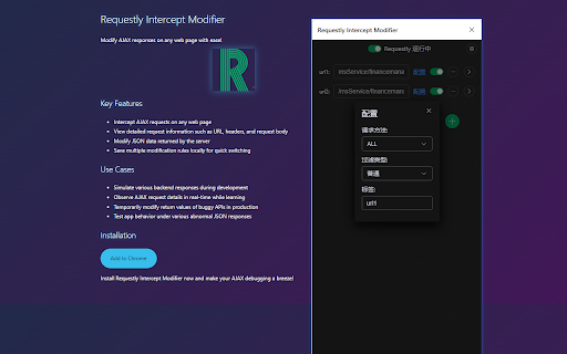 Requestly Intercept Modifier from Chrome web store to be run with OffiDocs Chromium online Requestly Intercept Modifier from Chrome web store to be run with OffiDocs Chromium online