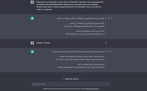 RTL GPT from Chrome web store to be run with OffiDocs Chromium online RTL GPT from Chrome web store to be run with OffiDocs Chromium online