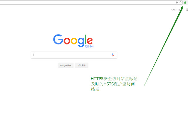 SafeLock from Chrome web store to be run with OffiDocs Chromium online SafeLock from Chrome web store to be run with OffiDocs Chromium online