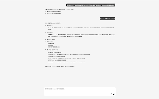 sales extension from Chrome web store to be run with OffiDocs Chromium online sales extension from Chrome web store to be run with OffiDocs Chromium online