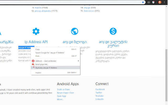 Save Texts from Chrome web store to be run with OffiDocs Chromium online Save Texts from Chrome web store to be run with OffiDocs Chromium online
