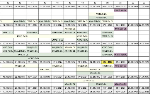 Schedule Date Highlighter from Chrome web store to be run with OffiDocs Chromium online Schedule Date Highlighter from Chrome web store to be run with OffiDocs Chromium online