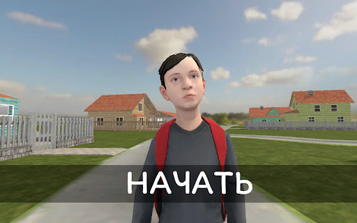 Schoolboy Runaway Unblocked from Chrome web store to be run with OffiDocs Chromium online Schoolboy Runaway Unblocked from Chrome web store to be run with OffiDocs Chromium online
