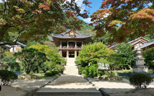 Secluded Temple Grounds in Autumn from Chrome web store to be run with OffiDocs Chromium online Secluded Temple Grounds in Autumn from Chrome web store to be run with OffiDocs Chromium online