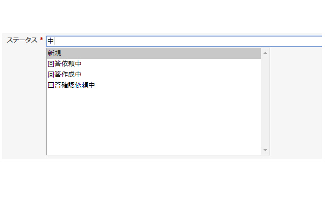 select box search from Chrome web store to be run with OffiDocs Chromium online select box search from Chrome web store to be run with OffiDocs Chromium online