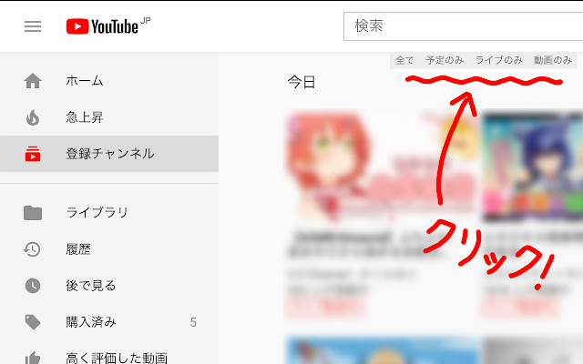 SepaList from Chrome web store to be run with OffiDocs Chromium online SepaList from Chrome web store to be run with OffiDocs Chromium online
