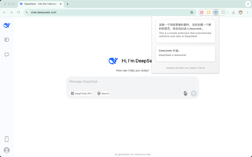 Set New Tab to DeepSeek from Chrome web store to be run with OffiDocs Chromium online Set New Tab to DeepSeek from Chrome web store to be run with OffiDocs Chromium online