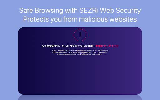 SEZRi Essentials from Chrome web store to be run with OffiDocs Chromium online SEZRi Essentials from Chrome web store to be run with OffiDocs Chromium online