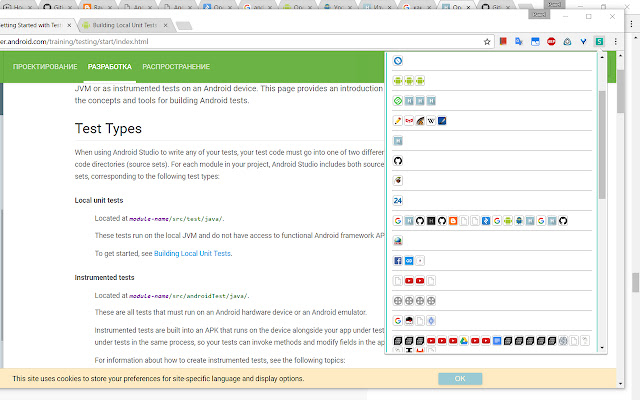 Show Me Tabs (light) from Chrome web store to be run with OffiDocs Chromium online Show Me Tabs (light) from Chrome web store to be run with OffiDocs Chromium online