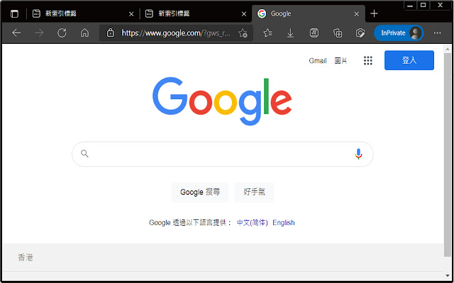 Simple BW Theme for Edge from Chrome web store to be run with OffiDocs Chromium online Simple BW Theme for Edge from Chrome web store to be run with OffiDocs Chromium online