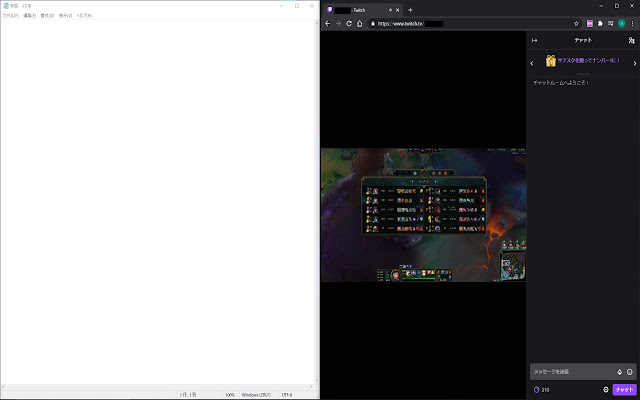 Simple Twitch viewer from Chrome web store to be run with OffiDocs Chromium online Simple Twitch viewer from Chrome web store to be run with OffiDocs Chromium online