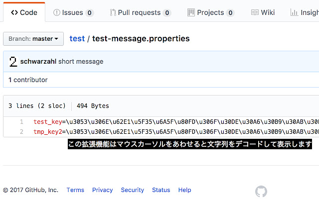 simple unescape unicode from Chrome web store to be run with OffiDocs Chromium online simple unescape unicode from Chrome web store to be run with OffiDocs Chromium online