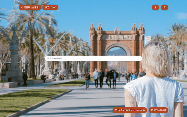 SkyNewTab from Chrome web store to be run with OffiDocs Chromium online SkyNewTab from Chrome web store to be run with OffiDocs Chromium online