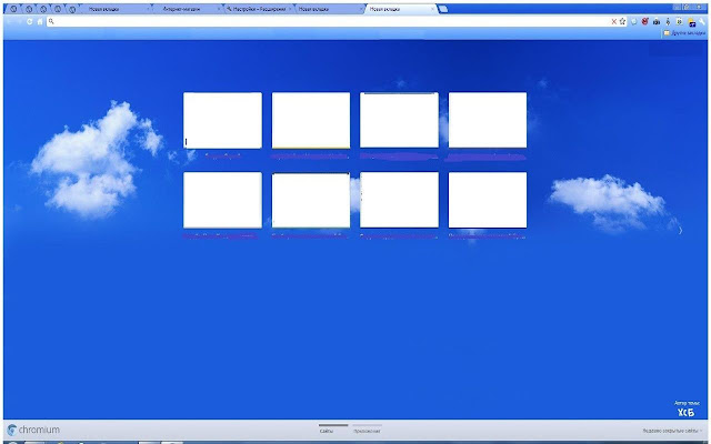 Sky theme by hsb from Chrome web store to be run with OffiDocs Chromium online Sky theme by hsb from Chrome web store to be run with OffiDocs Chromium online