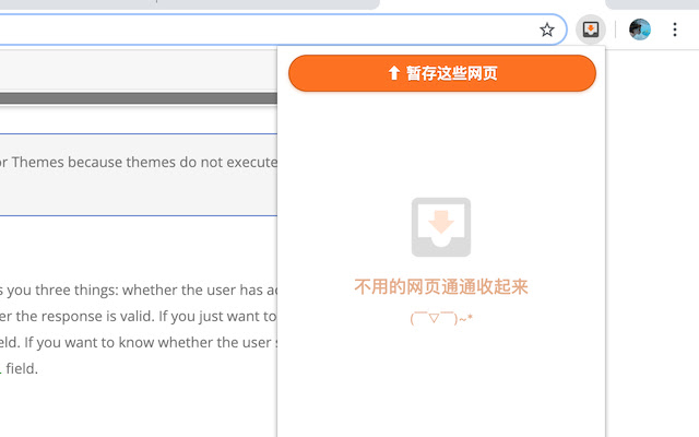 SmallTab from Chrome web store to be run with OffiDocs Chromium online SmallTab from Chrome web store to be run with OffiDocs Chromium online