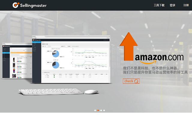 SM CRX from Chrome web store to be run with OffiDocs Chromium online SM CRX from Chrome web store to be run with OffiDocs Chromium online