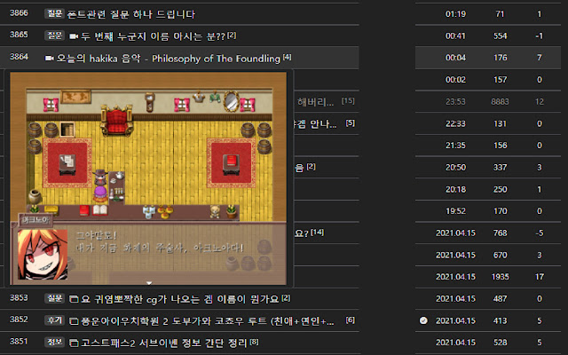 smpeople img enhancer 1 from Chrome web store to be run with OffiDocs Chromium online smpeople img enhancer 1 from Chrome web store to be run with OffiDocs Chromium online