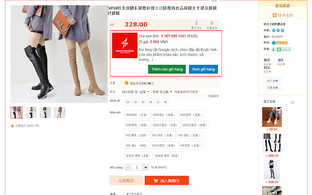 SongPhuongTrade from Chrome web store to be run with OffiDocs Chromium online SongPhuongTrade from Chrome web store to be run with OffiDocs Chromium online