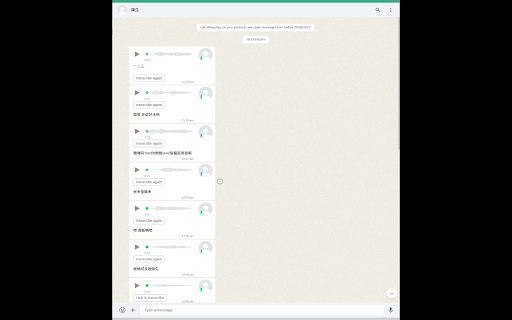 Speech to Text by cantonese.ai from Chrome web store to be run with OffiDocs Chromium online Speech to Text by cantonese.ai from Chrome web store to be run with OffiDocs Chromium online