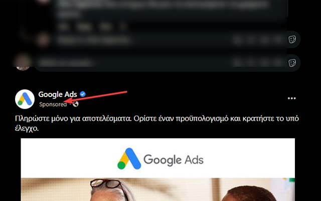 Sponsor Blocker for facebook.com from Chrome web store to be run with OffiDocs Chromium online Sponsor Blocker for facebook.com from Chrome web store to be run with OffiDocs Chromium online