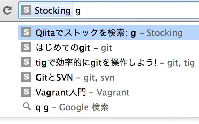 Stocking from Chrome web store to be run with OffiDocs Chromium online Stocking from Chrome web store to be run with OffiDocs Chromium online