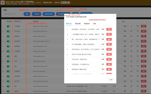 stop mess around from Chrome web store to be run with OffiDocs Chromium online stop mess around from Chrome web store to be run with OffiDocs Chromium online