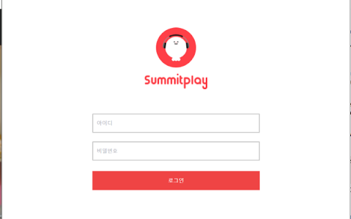 SummitPlayYoutubeVideo from Chrome web store to be run with OffiDocs Chromium online SummitPlayYoutubeVideo from Chrome web store to be run with OffiDocs Chromium online