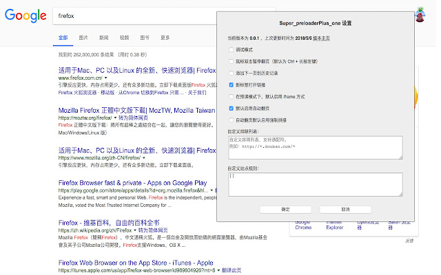 super preloader from Chrome web store to be run with OffiDocs Chromium online super preloader from Chrome web store to be run with OffiDocs Chromium online