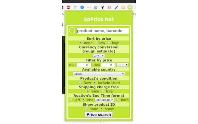 SuperPrice search from Chrome web store to be run with OffiDocs Chromium online SuperPrice search from Chrome web store to be run with OffiDocs Chromium online
