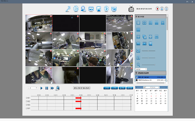 Surveillance Client NVR from Chrome web store to be run with OffiDocs Chromium online Surveillance Client NVR from Chrome web store to be run with OffiDocs Chromium online