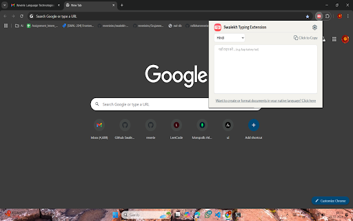 Swalekh Multilingual Typing from Chrome web store to be run with OffiDocs Chromium online Swalekh Multilingual Typing from Chrome web store to be run with OffiDocs Chromium online