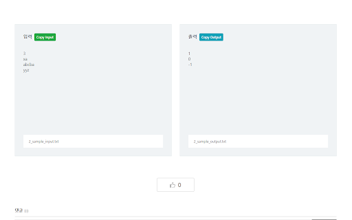 SWEA COPYPASTA extension from Chrome web store to be run with OffiDocs Chromium online SWEA COPYPASTA extension from Chrome web store to be run with OffiDocs Chromium online