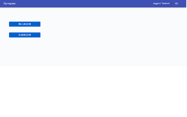 Synapse extension from Chrome web store to be run with OffiDocs Chromium online Synapse extension from Chrome web store to be run with OffiDocs Chromium online