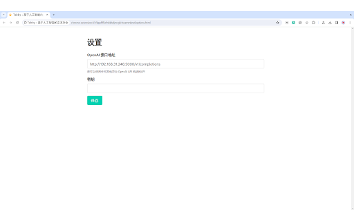 Tabby: AI powered text completion from Chrome web store to be run with OffiDocs Chromium online Tabby: AI powered text completion from Chrome web store to be run with OffiDocs Chromium online