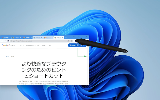 TabCon For Pentab from Chrome web store to be run with OffiDocs Chromium online TabCon For Pentab from Chrome web store to be run with OffiDocs Chromium online