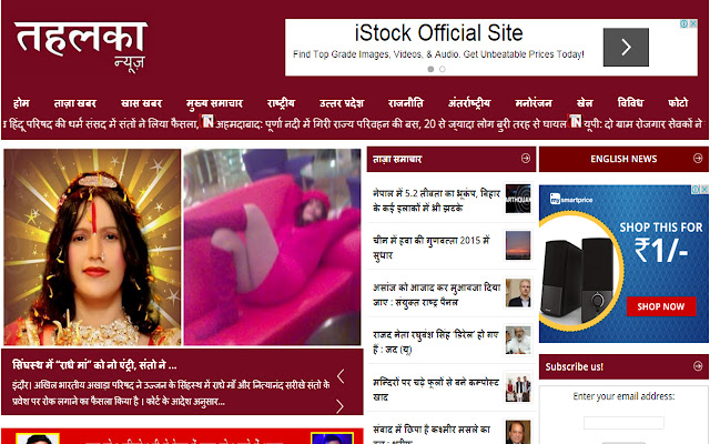 TAHLKA NEWS from Chrome web store to be run with OffiDocs Chromium online TAHLKA NEWS from Chrome web store to be run with OffiDocs Chromium online