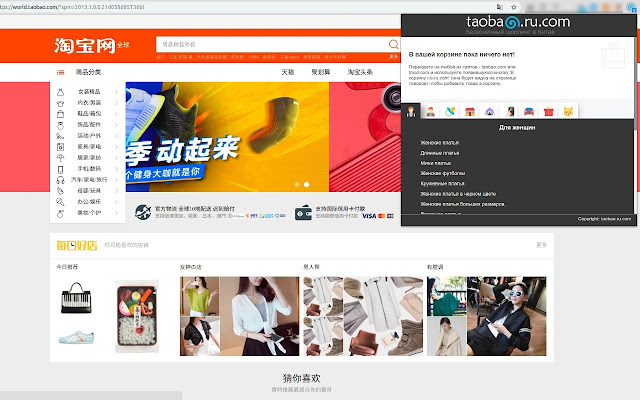 T b.ru.com from Chrome web store to be run with OffiDocs Chromium online T b.ru.com from Chrome web store to be run with OffiDocs Chromium online