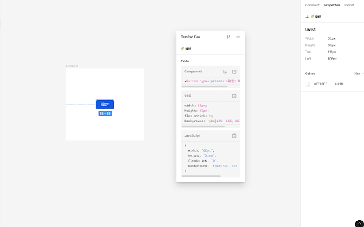TemPad Dev from Chrome web store to be run with OffiDocs Chromium online TemPad Dev from Chrome web store to be run with OffiDocs Chromium online