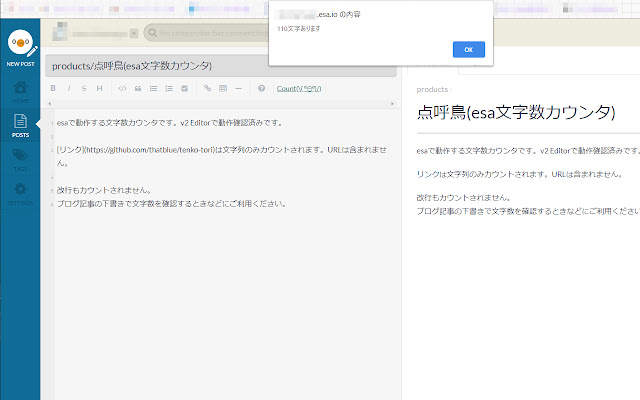 Tenko Tori from Chrome web store to be run with OffiDocs Chromium online Tenko Tori from Chrome web store to be run with OffiDocs Chromium online
