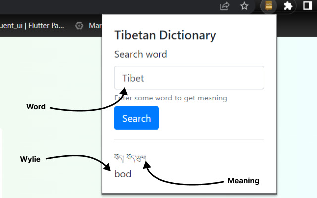 Tibetan Dictionary from Chrome web store to be run with OffiDocs Chromium online Tibetan Dictionary from Chrome web store to be run with OffiDocs Chromium online