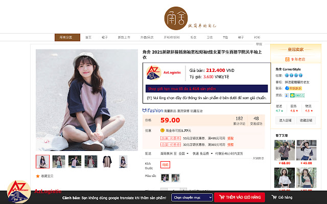 Tiện ích lên đơn AzLogistic.com.vn from Chrome web store to be run with OffiDocs Chromium online Tiện ích lên đơn AzLogistic.com.vn from Chrome web store to be run with OffiDocs Chromium online