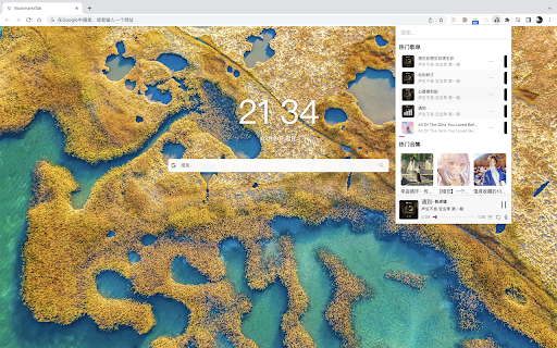 TingYunPlayer from Chrome web store to be run with OffiDocs Chromium online TingYunPlayer from Chrome web store to be run with OffiDocs Chromium online