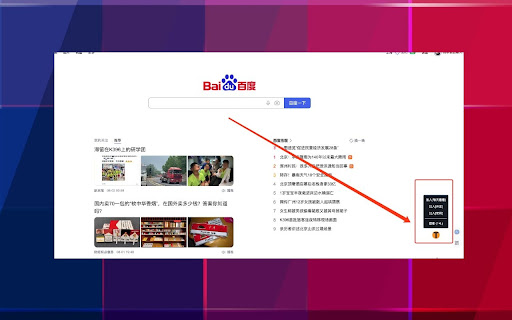 TOL 在线工具 from Chrome web store to be run with OffiDocs Chromium online TOL 在线工具 from Chrome web store to be run with OffiDocs Chromium online