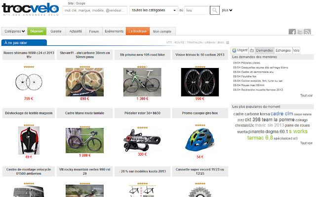 Troc Vélo (France) from Chrome web store to be run with OffiDocs Chromium online Troc Vélo (France) from Chrome web store to be run with OffiDocs Chromium online