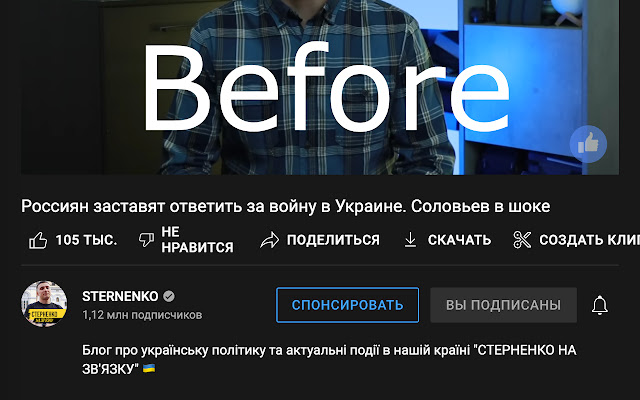 Tube Extra from Chrome web store to be run with OffiDocs Chromium online Tube Extra from Chrome web store to be run with OffiDocs Chromium online