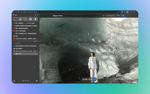 Tuna Magic Tab and Bookmark Manager from Chrome web store to be run with OffiDocs Chromium online Tuna Magic Tab and Bookmark Manager from Chrome web store to be run with OffiDocs Chromium online