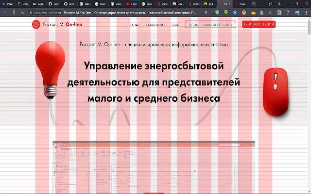 Turbo Grid Layout from Chrome web store to be run with OffiDocs Chromium online Turbo Grid Layout from Chrome web store to be run with OffiDocs Chromium online