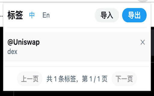 Tweetag Twitter User Notes from Chrome web store to be run with OffiDocs Chromium online Tweetag Twitter User Notes from Chrome web store to be run with OffiDocs Chromium online