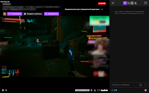 Twitch Player на VK Видео Live from Chrome web store to be run with OffiDocs Chromium online Twitch Player на VK Видео Live from Chrome web store to be run with OffiDocs Chromium online