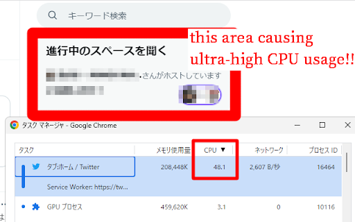 Twitter CPU Optimizer from Chrome web store to be run with OffiDocs Chromium online Twitter CPU Optimizer from Chrome web store to be run with OffiDocs Chromium online